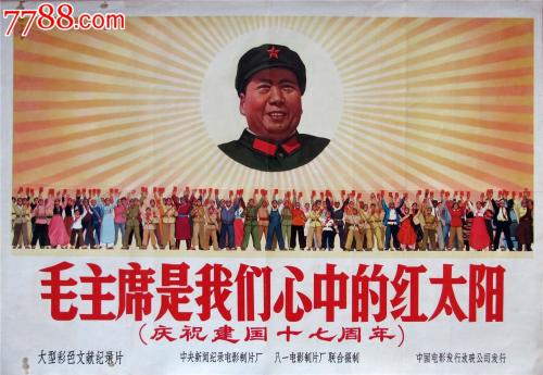 泰国签证存款证明吗